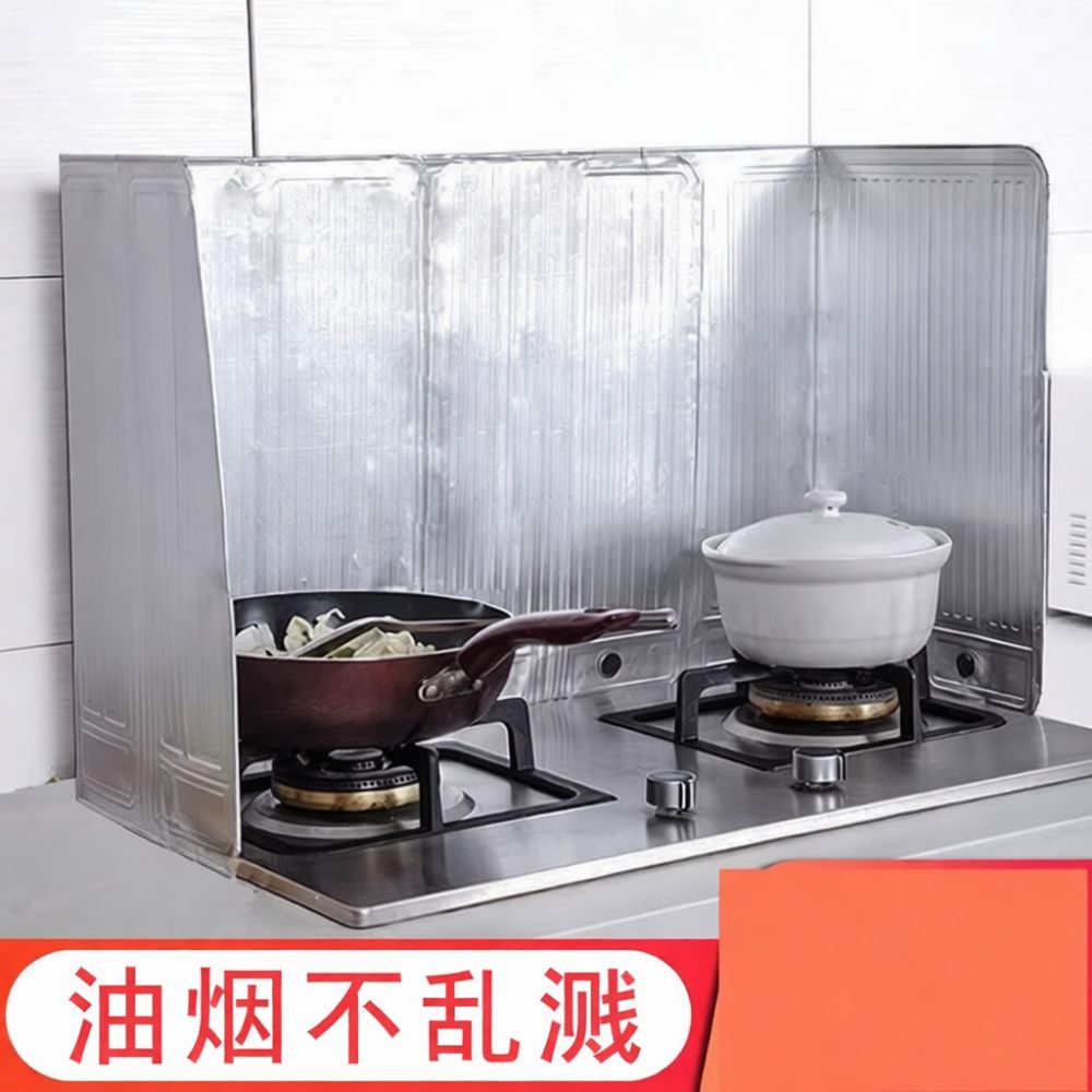 Gas Stove Oil Splatter Screen  - Kitchen Helper Gadgets review and price